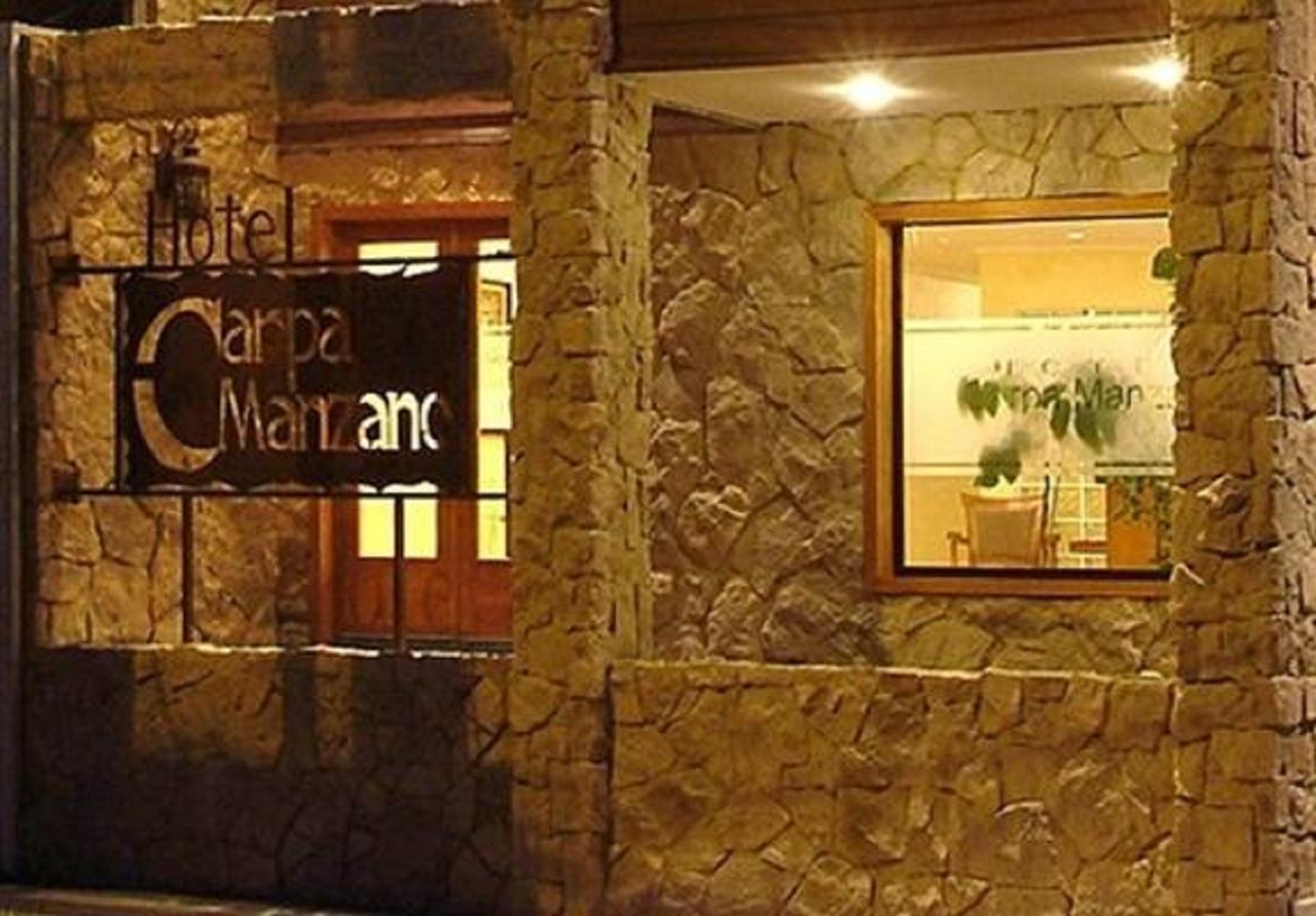 Hotel Carpa Manzano Пунта-Аренас Экстерьер фото